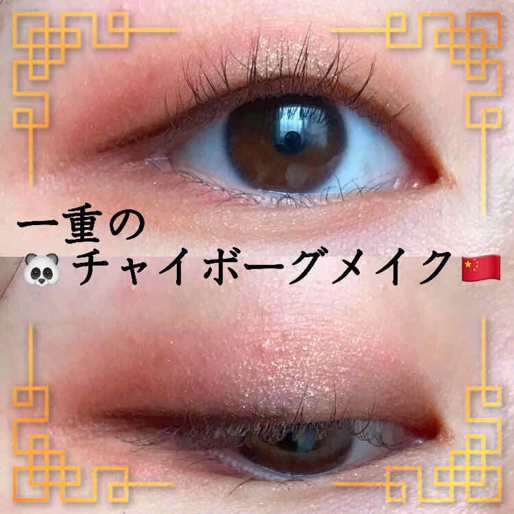 ボリューム&カールマスカラ アドバンストフィルム/ヒロインメイク/マスカラを使ったクチコミ(1枚目)