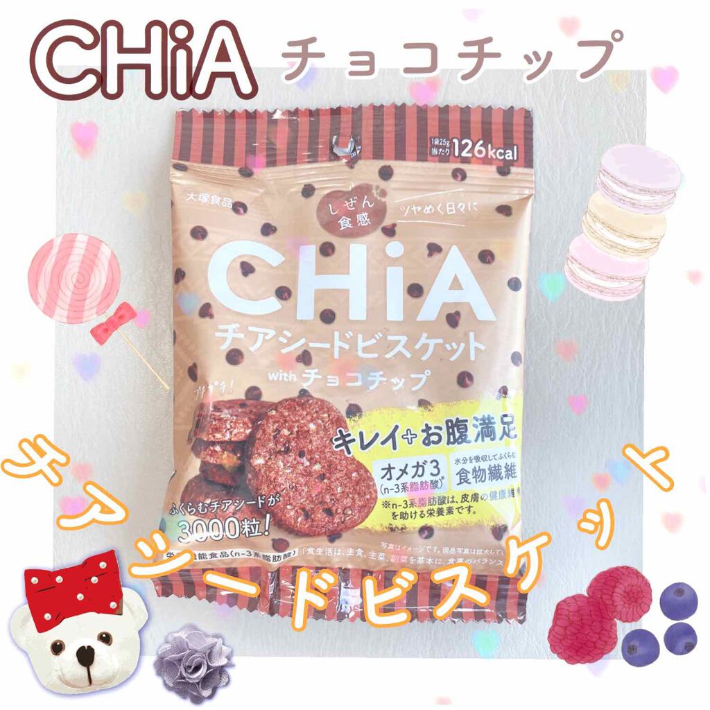 自己紹介/雑談/その他を使ったクチコミ（1枚目）