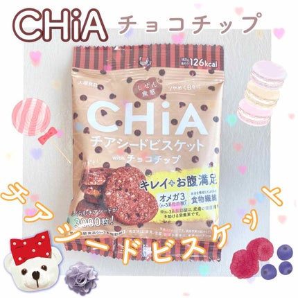 自己紹介/雑談/その他を使ったクチコミ(1枚目)