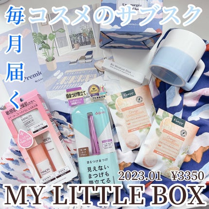 My Little Box/My Little Box/その他キットセットを使ったクチコミ(1枚目)