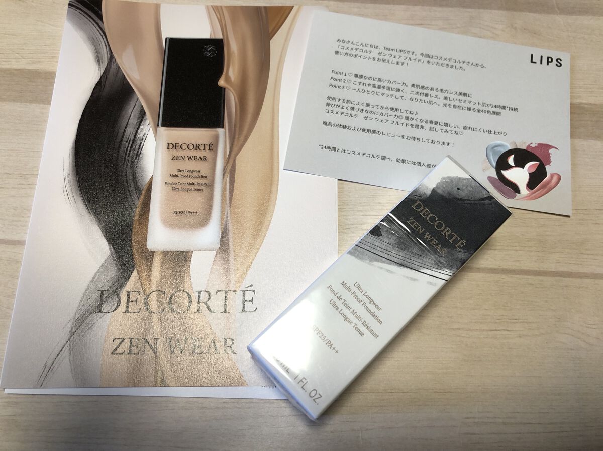 ゼン ウェア フルイド/DECORTÉ/リキッドファンデーションを使ったクチコミ（1枚目）