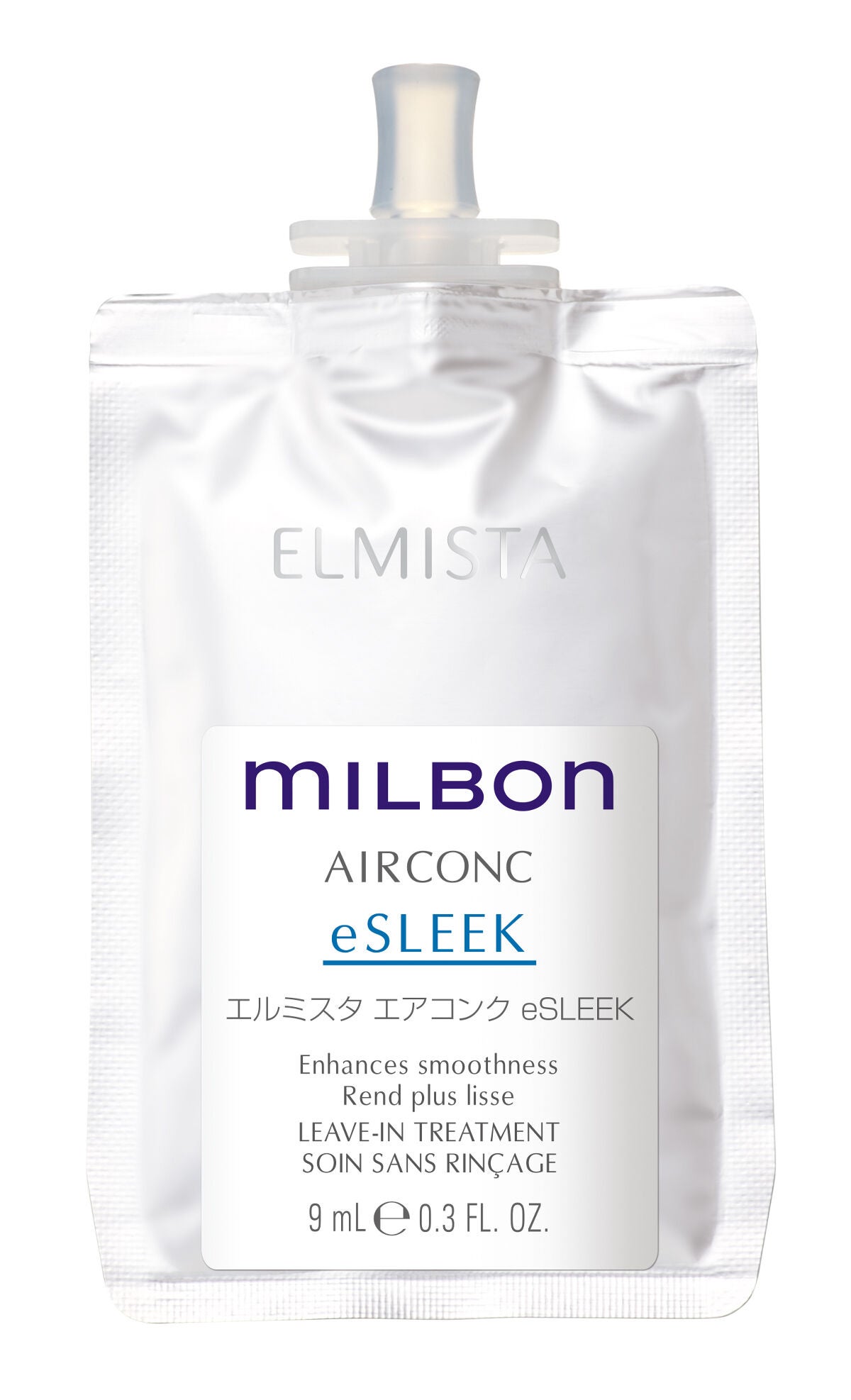 エアコンク milbon eSLEEK エルミスタ