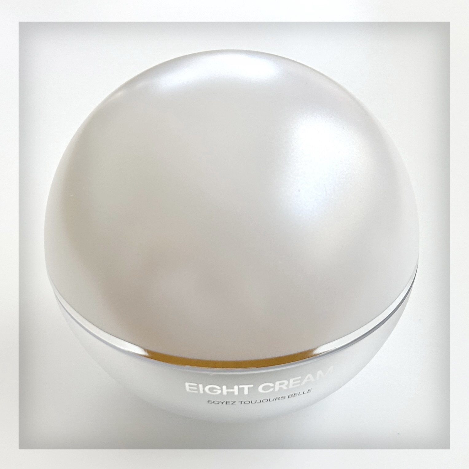 エイトクリーム/BEDIGHT/フェイスクリームを使ったクチコミ（2枚目）