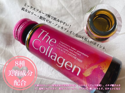 ããã on LIPS ãð€è³çå /ã¶ã»ã³ã©ãŒã²ã³ããªã³ã¯ï¿¥2,700(50ml/10æ¬..ãïŒ2æç®ïŒ