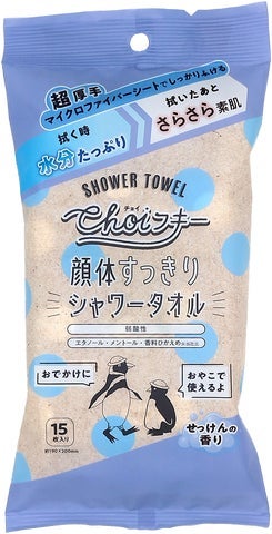 CHOIフキー顔体すっきりシャワータオル せっけんの香り ティー・エイチ・ティー