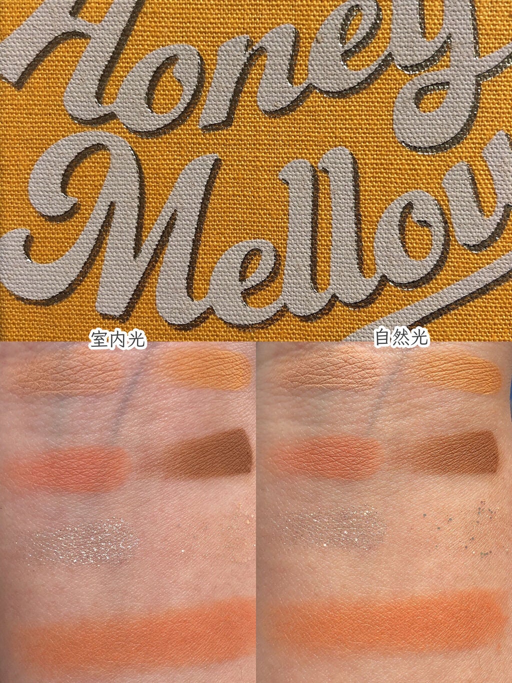 ウォータースプラッシュサンクリーム/espoir/日焼け止め・UVケアを使ったクチコミ(4枚目)