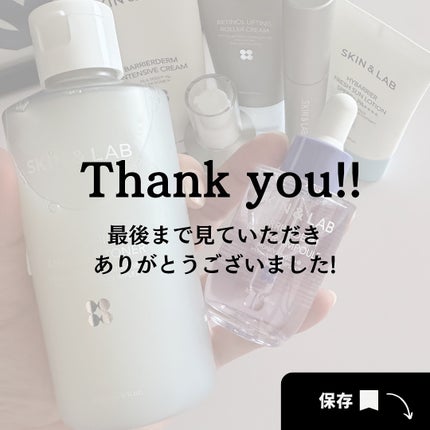 グルタチオンアンプルトナー/SKIN&LAB/化粧水を使ったクチコミ(8枚目)