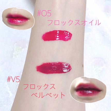 ハートウィンドウリップティントオイルタイプ/VAVI MELLO/リップグロスを使ったクチコミ(2枚目)