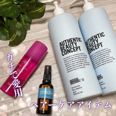 ハイドレート シャンプー／コンディショナー/AUTHENTIC BEAUTY CONCEPT/シャンプー・コンディショナーを使ったクチコミ（1枚目）