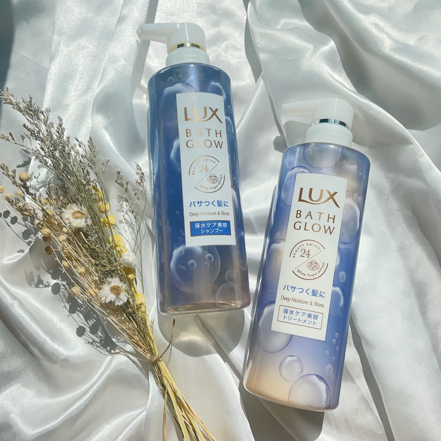 バスグロウ ディープモイスチャー&シャイン シャンプー/トリートメント/LUX/市販シャンプーを使ったクチコミ(7枚目)