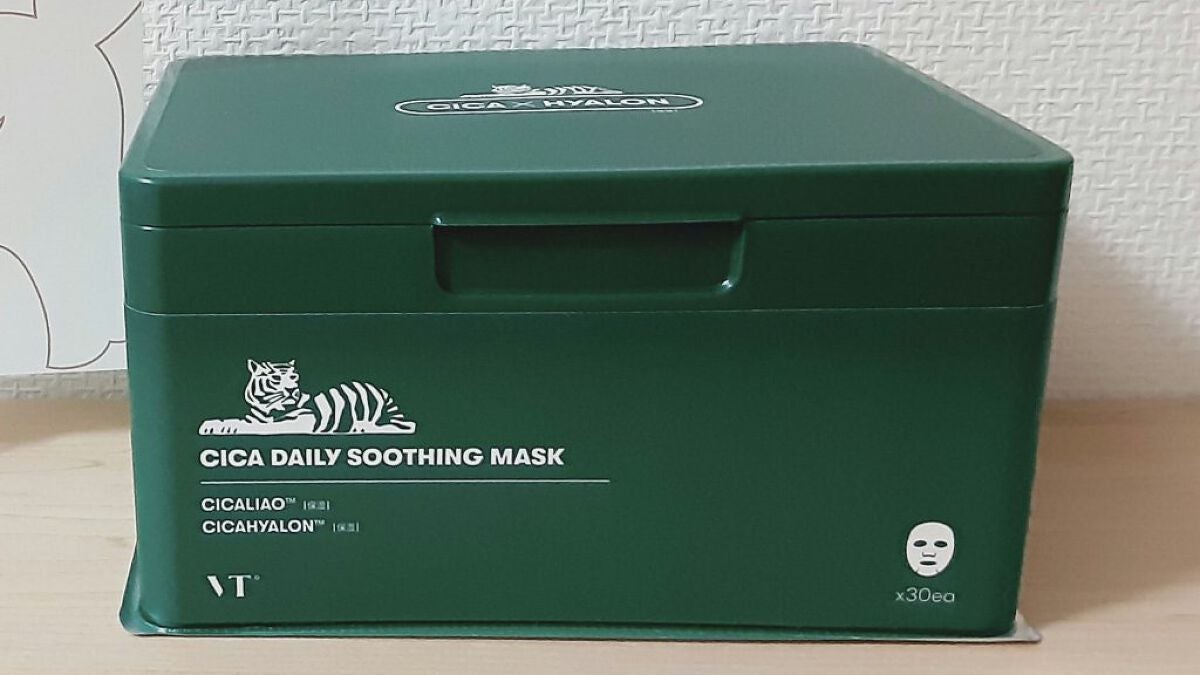 CICA デイリースージングマスク/VT/シートマスク・パックを使ったクチコミ(2枚目)