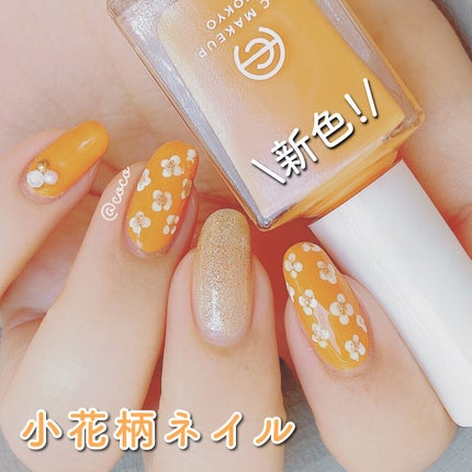 ACネイルエナメル/セリア/マニキュアを使ったクチコミ(1枚目)