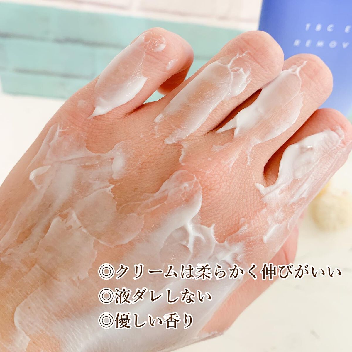 chichannnnð§žãã©ãã100 on LIPS ãSNSã§è©±é¡ãšãªã£ãŠãã逿¯ã¯ãªãŒã ããšããªã ãŒããŒãããªãã¥..ãïŒ5æç®ïŒ