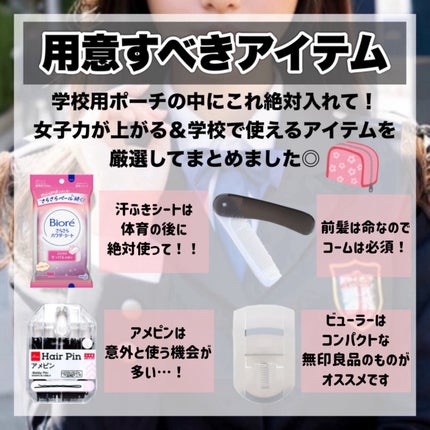 ハトムギ保湿ジェル(ナチュリエ スキンコンディショニングジェル)/ナチュリエ/美容液を使ったクチコミ(8枚目)