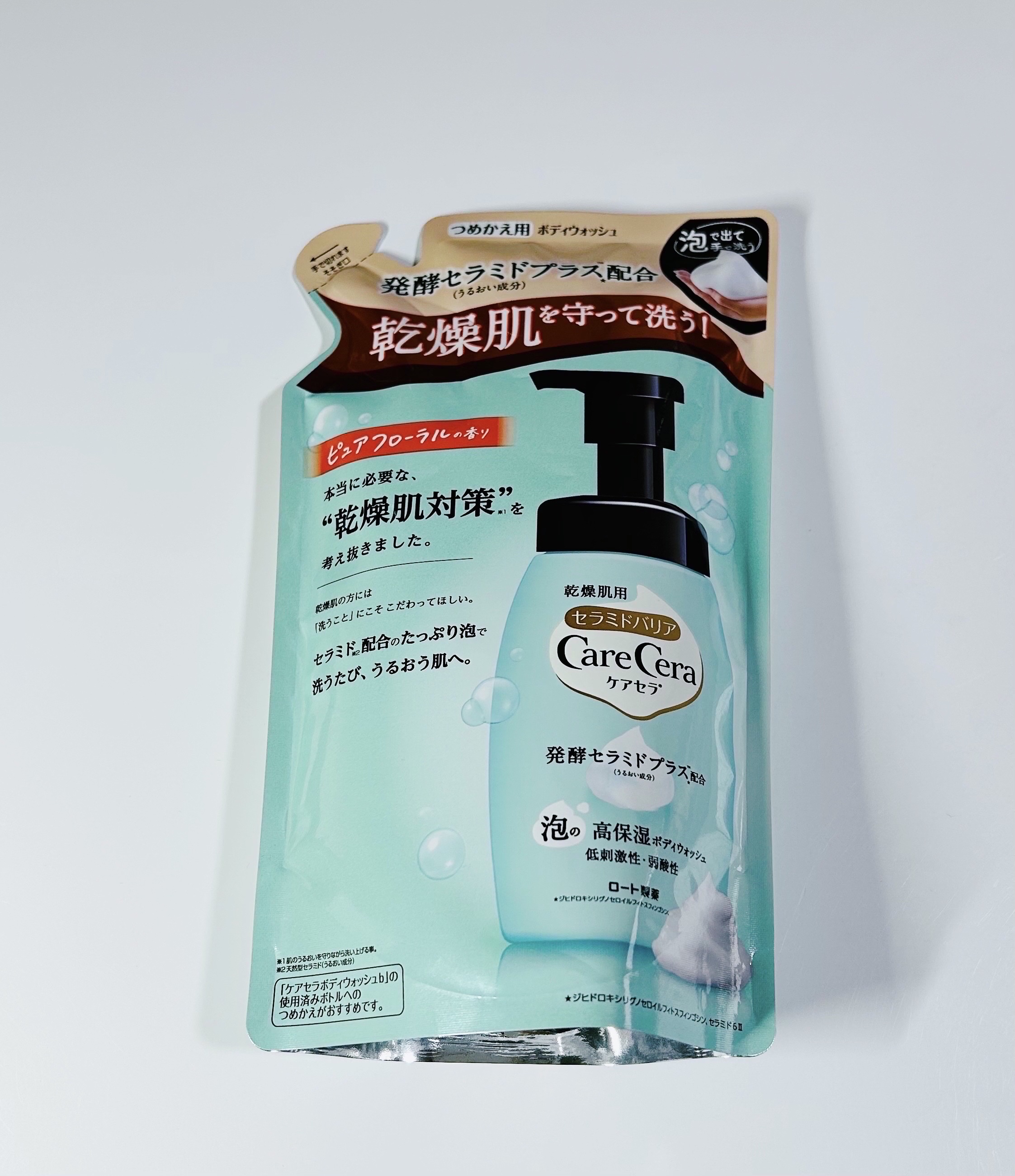 泡の高保湿ボディウォッシュ/ケアセラ/ボディソープを使ったクチコミ（1枚目）