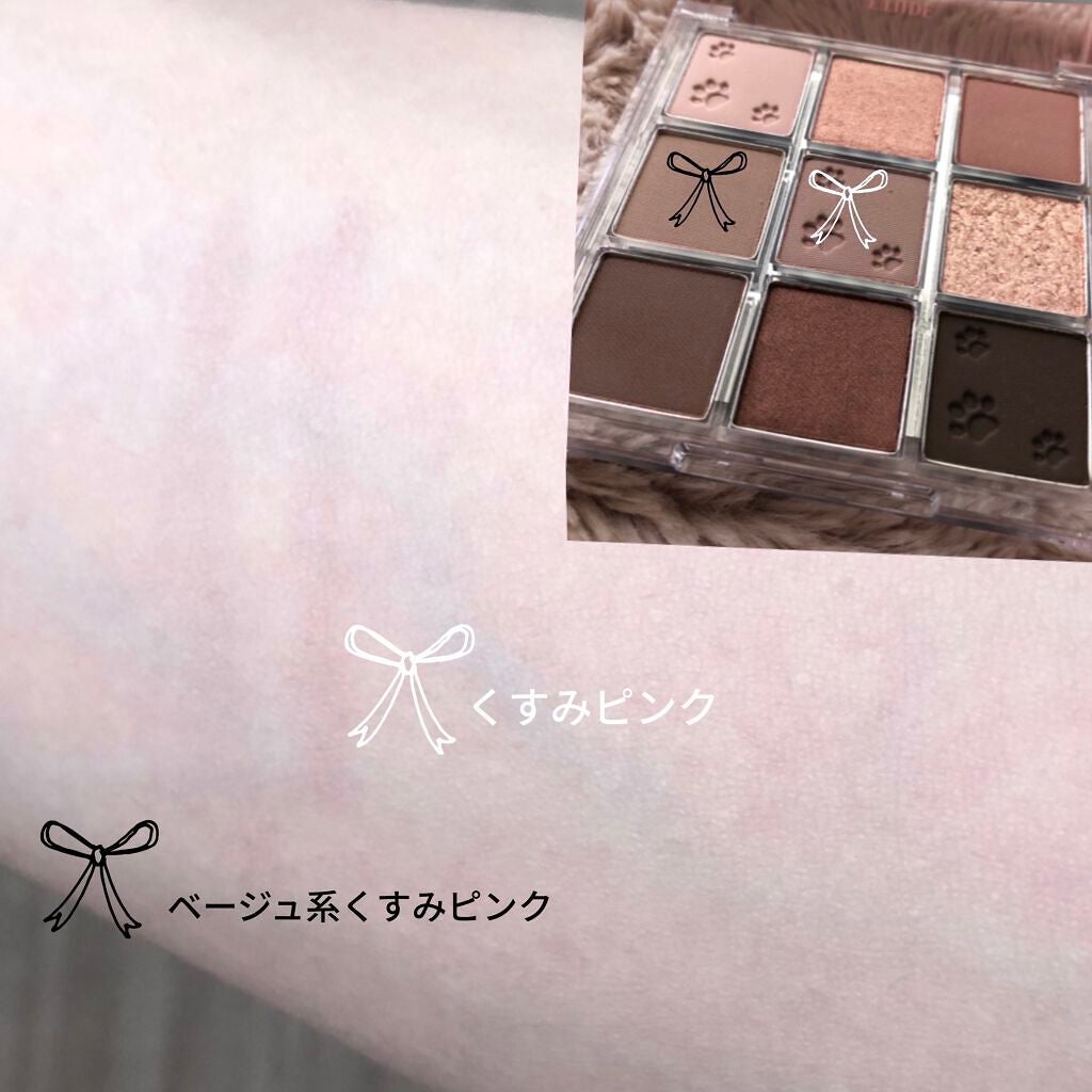 プレイカラーアイズ ダスティキャット/ETUDE/アイシャドウパレットを使ったクチコミ(3枚目)