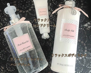 ジルスチュアート リラックス ハンドクリーム/JILL STUART/ハンドクリームを使ったクチコミ（3枚目）