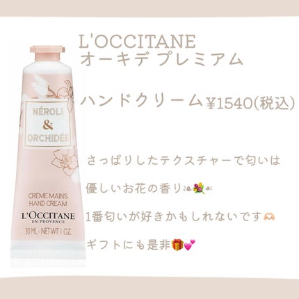 クリア マスカラR/CEZANNE/マスカラ下地を使ったクチコミ(9枚目)