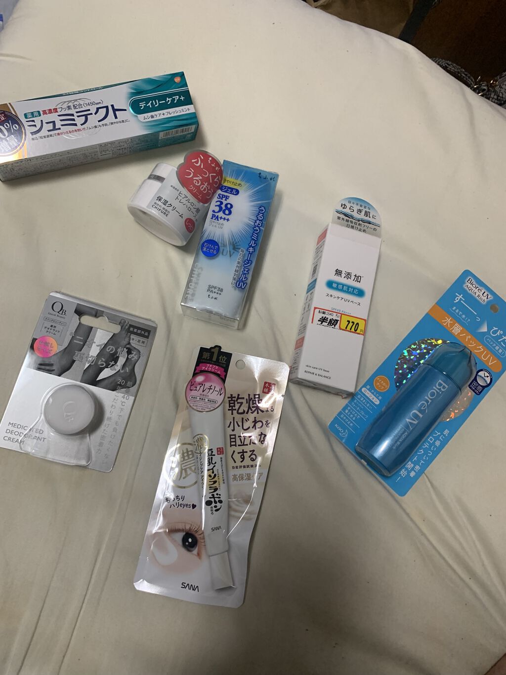 を使ったクチコミ（1枚目）