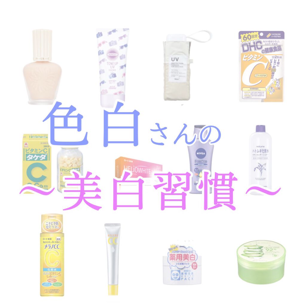 薬用 しみ 集中対策 美容液/メラノCC/美容液を使ったクチコミ（1枚目）