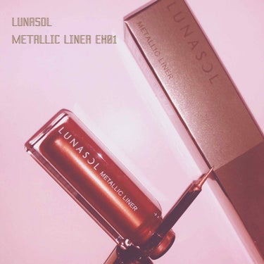 *LUNASOL METALLIC LINER EX01*
¥2,800+tax
・
大好きなYouTuberのせきねりささんが
2018年ベストコスメに選んでいたカラーライナーです🧸
・
ずっと欲しか