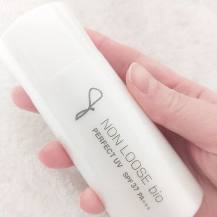 ベルマン化粧品 ノンルース UVカットミルク