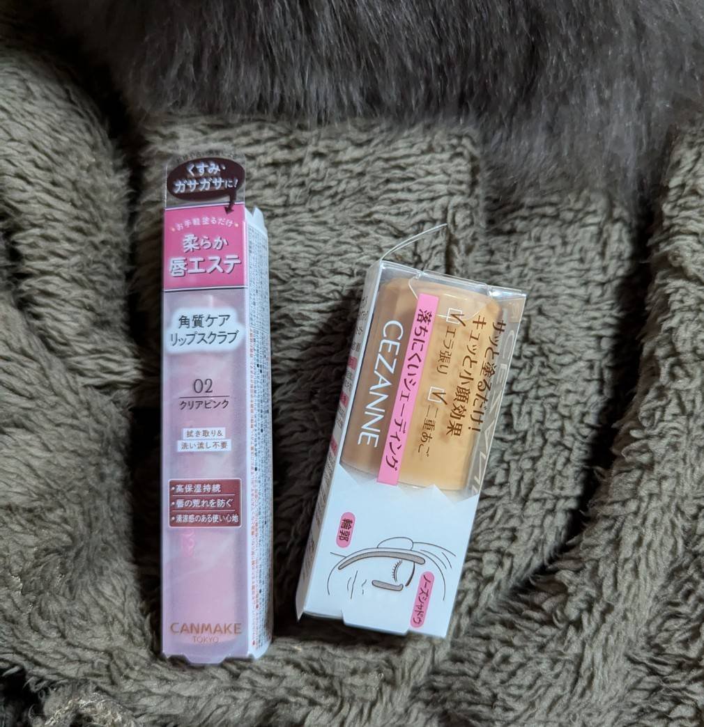 シェーディングスティック｜CEZANNE他、1商品を使った口コミ - キャン