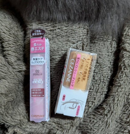 シェーディングスティック/CEZANNE/シェーディングを使ったクチコミ(1枚目)