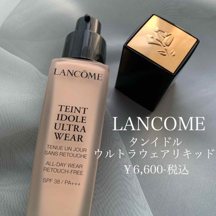タンイドル ウルトラ ウェア リキッド/LANCOME/リキッドファンデーションを使ったクチコミ(2枚目)