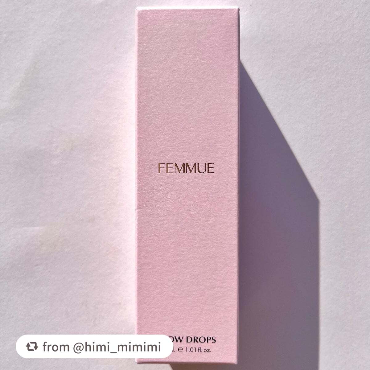 グロウドロップス/FEMMUE/美容液を使ったクチコミ(5枚目)