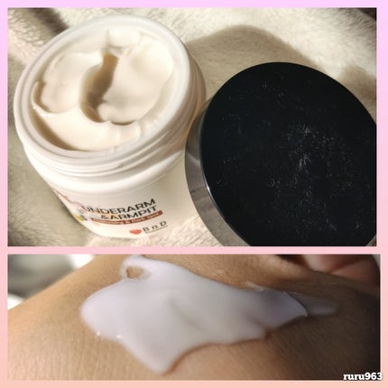 BnDアンダーアームクリーム(ボディクリーム)/BnD/デリケートゾーンケアを使ったクチコミ(2枚目)