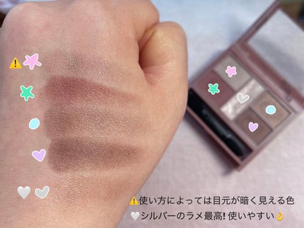 ライティングリキッドアイズ/キャンメイク/リキッドアイシャドウを使ったクチコミ(6枚目)