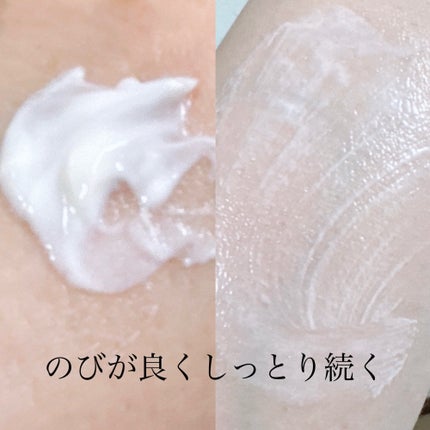 モイスチュアクリーム/セルニュープラス/フェイスクリームを使ったクチコミ(3枚目)