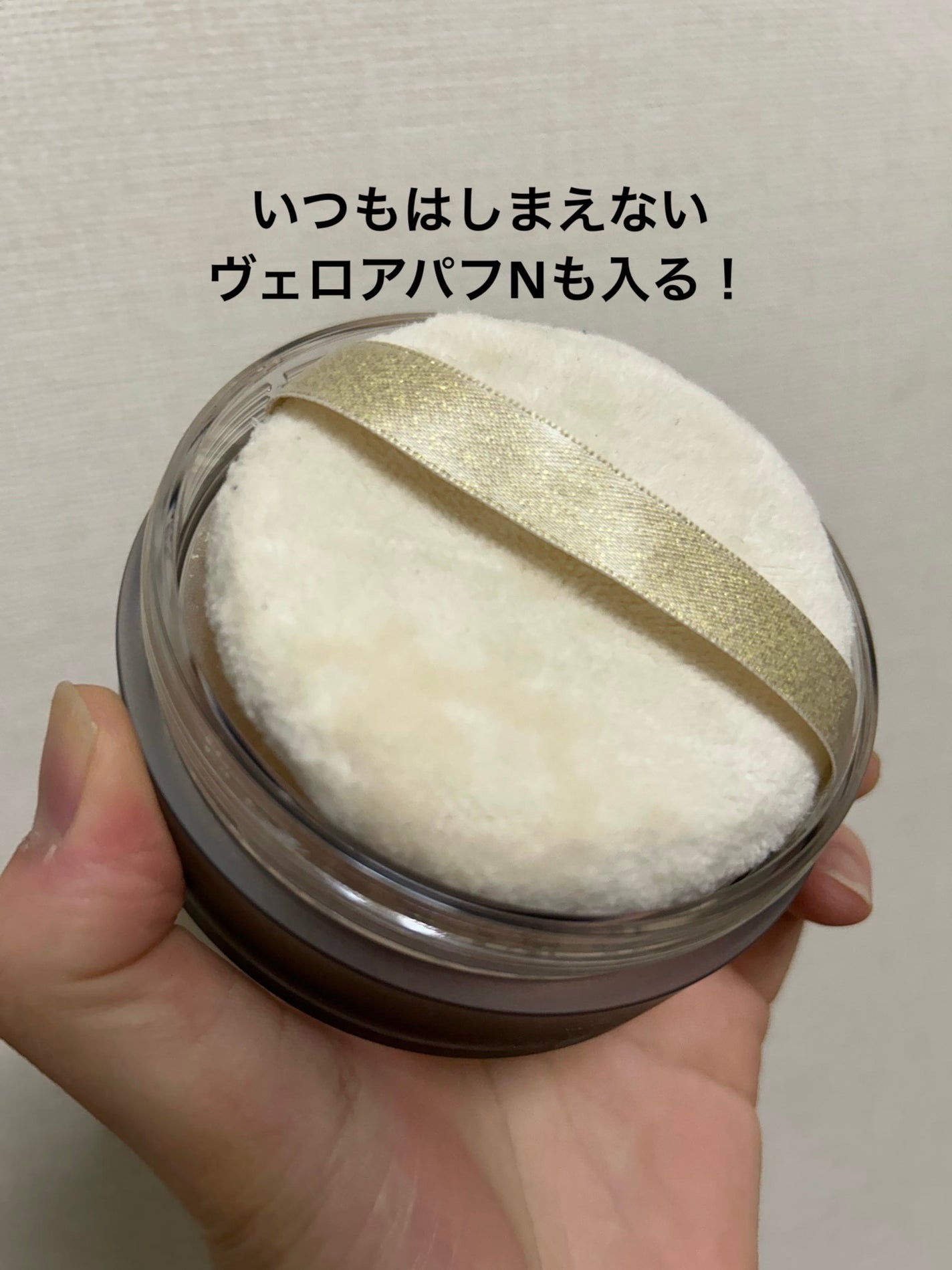 ルースセッティングパウダー トランスルーセント リミテッド ルースセッティングパウダー トランスルーセント リミテッド
