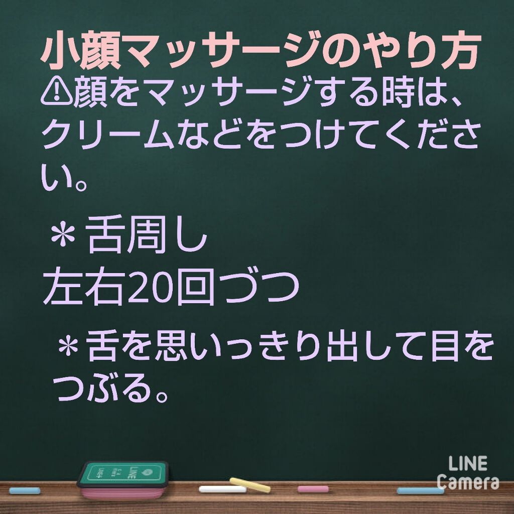ニベアクリーム/ニベア/ボディクリームを使ったクチコミ（3枚目）