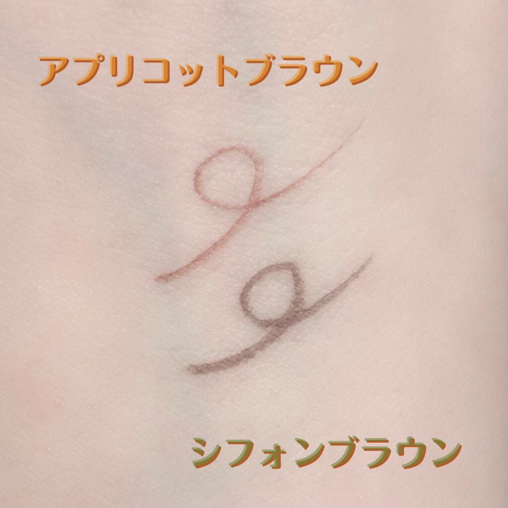 AND MEE 1day ピュア/AngelColor/ワンデー（１DAY）カラコンを使ったクチコミ（2枚目）