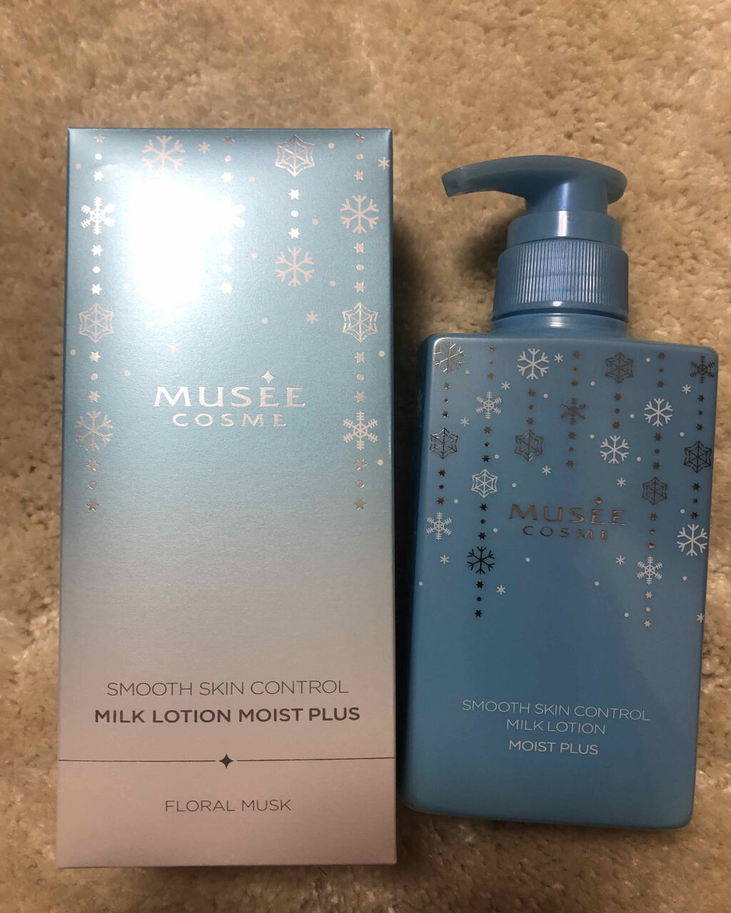スムーススキンコントロール　ミルクローション/ミュゼコスメ/ボディミルクを使ったクチコミ（1枚目）
