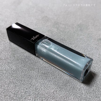 エッセンス リッププランパー/Visée/リッププランパーを使ったクチコミ(2枚目)