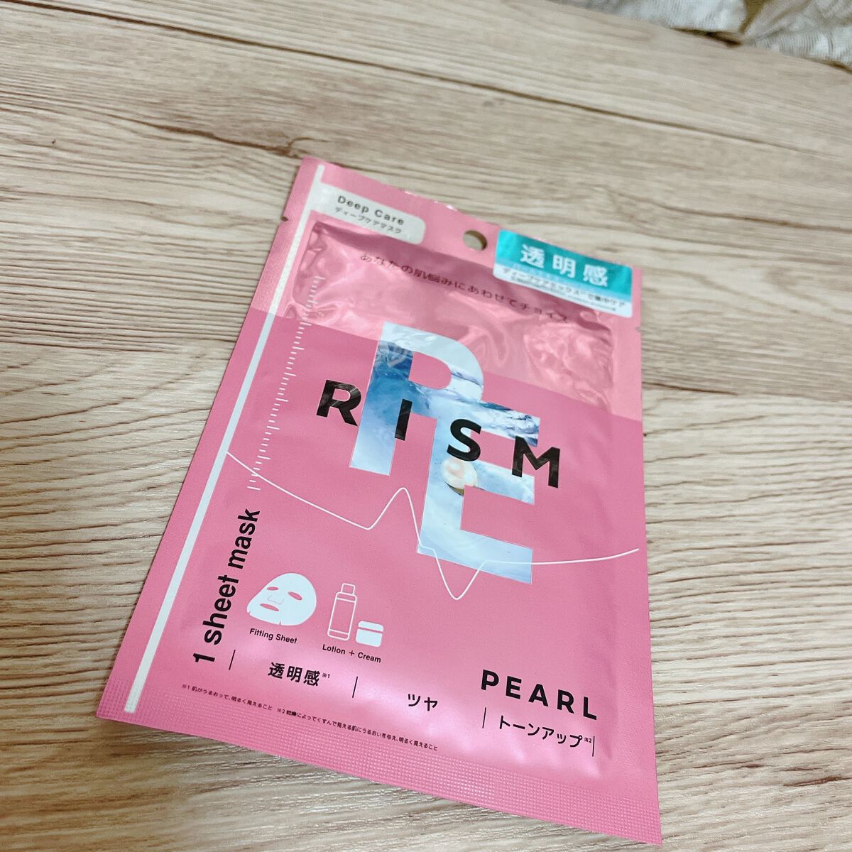 ディープケアマスク パール/RISM/シートマスク・パックを使ったクチコミ(1枚目)