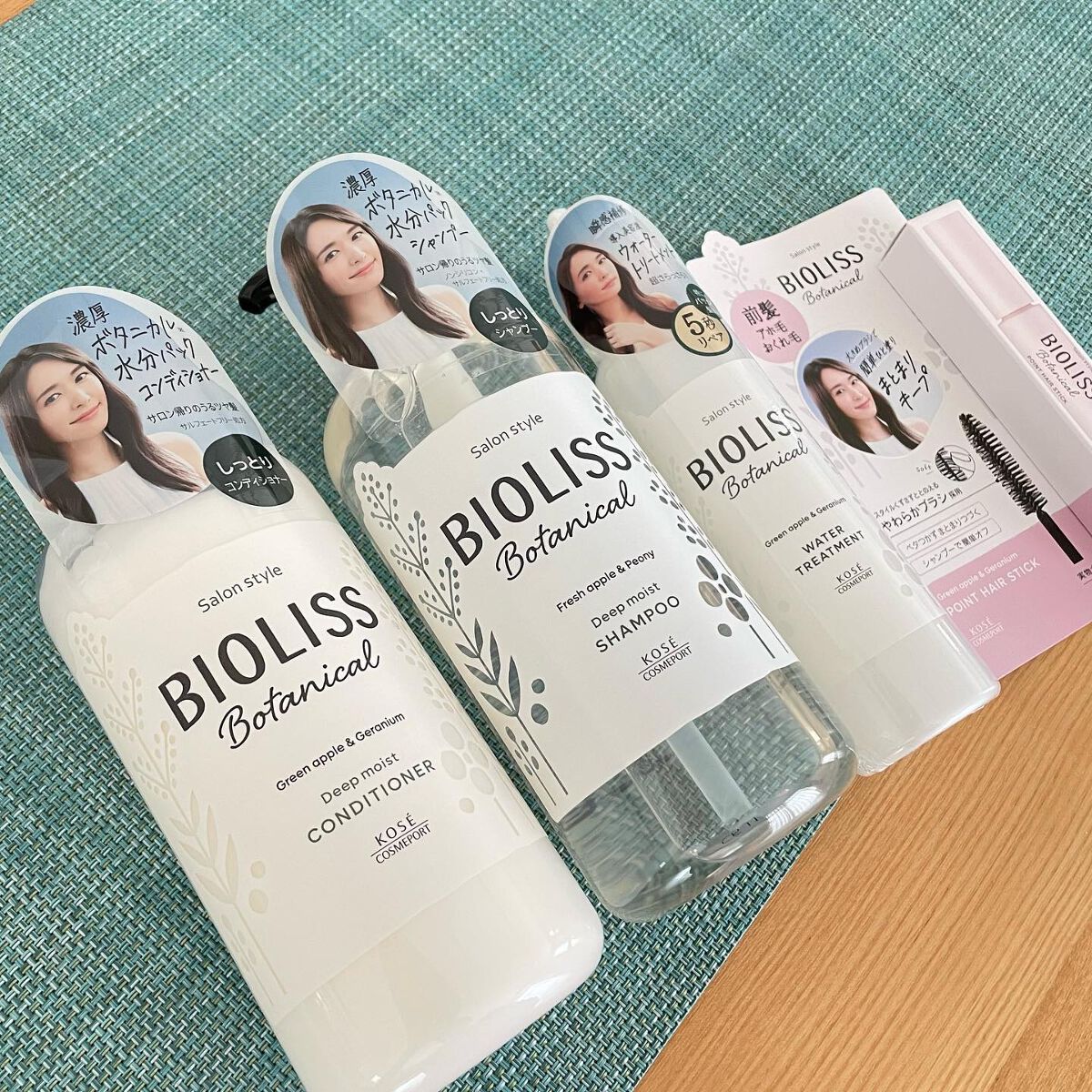 SSビオリス ボタニカル シャンプー/ヘアコンディショナー(ディープモイスト)/SSビオリス/市販シャンプーを使ったクチコミ(1枚目)