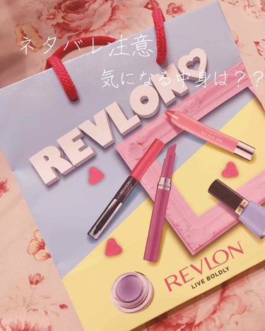 フォトレディ エアブラッシュ エフェクト メイクアップ/REVLON/リキッドファンデーションを使ったクチコミ（1枚目）