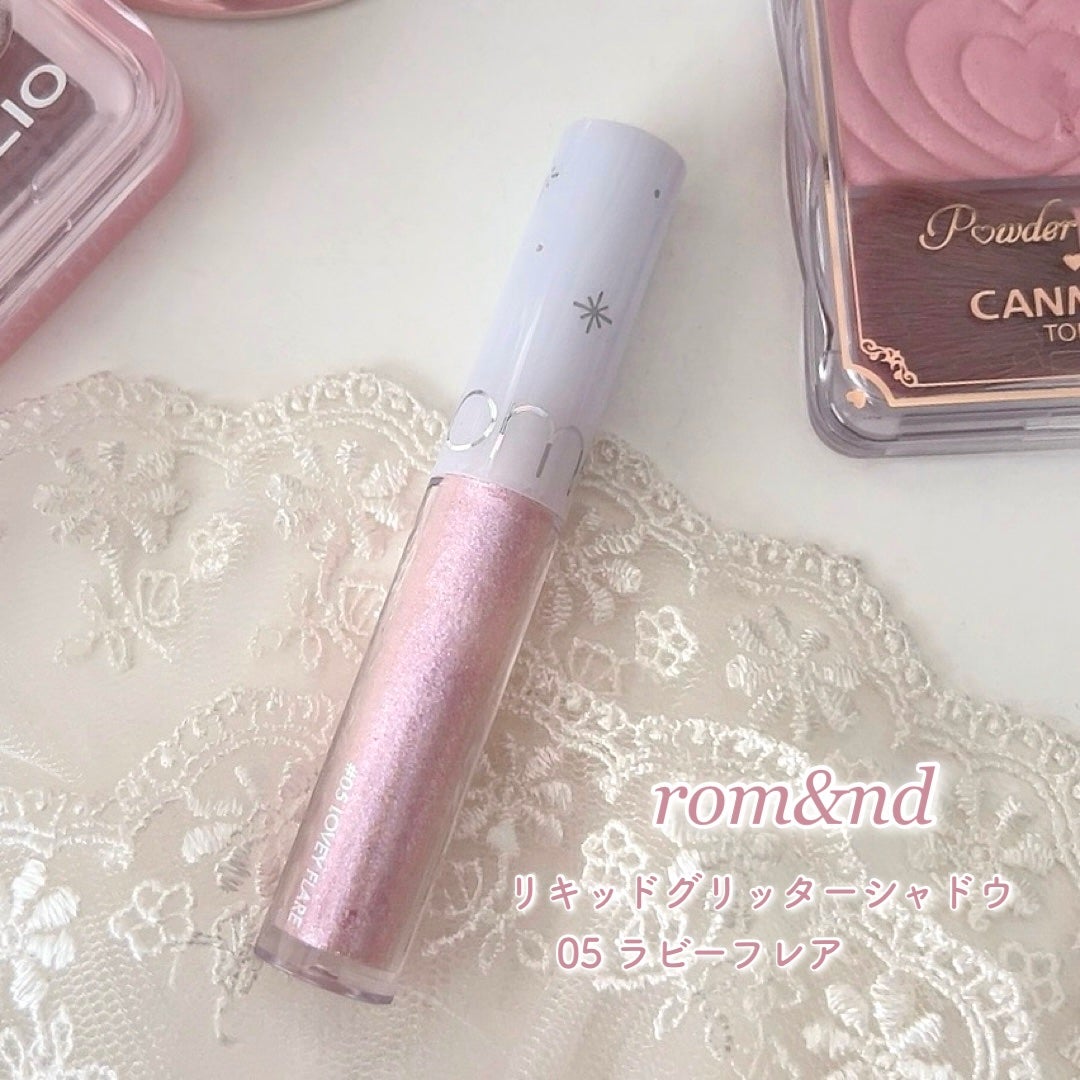 リキッド グリッター シャドウ/rom&nd/グリッターを使ったクチコミ(2枚目)