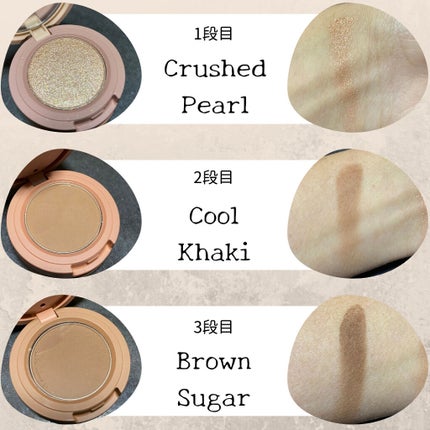 ビューティーベントー/Kaja(カジャ)/単色アイシャドウを使ったクチコミ(3枚目)