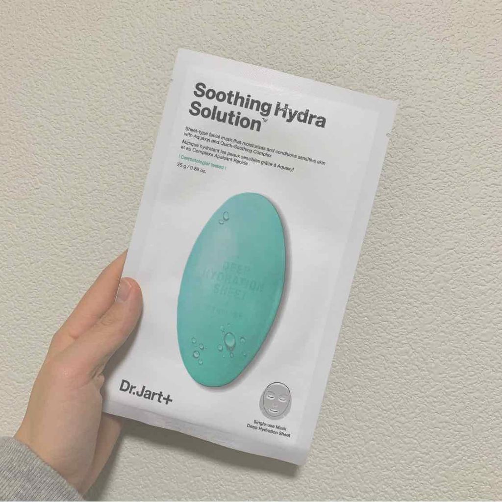 ドクタージャルト ダーマスクウォータージェット スージング・バイタル ハイドラソリューション/Dr.Jart＋/シートマスク・パックを使ったクチコミ（1枚目）
