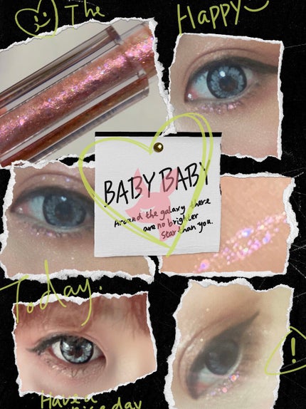 ダイヤモンドシリーズ 星空リキッドアイシャドウ 12白桃ソーダ/ZEESEA/リキッドアイシャドウを使ったクチコミ(3枚目)