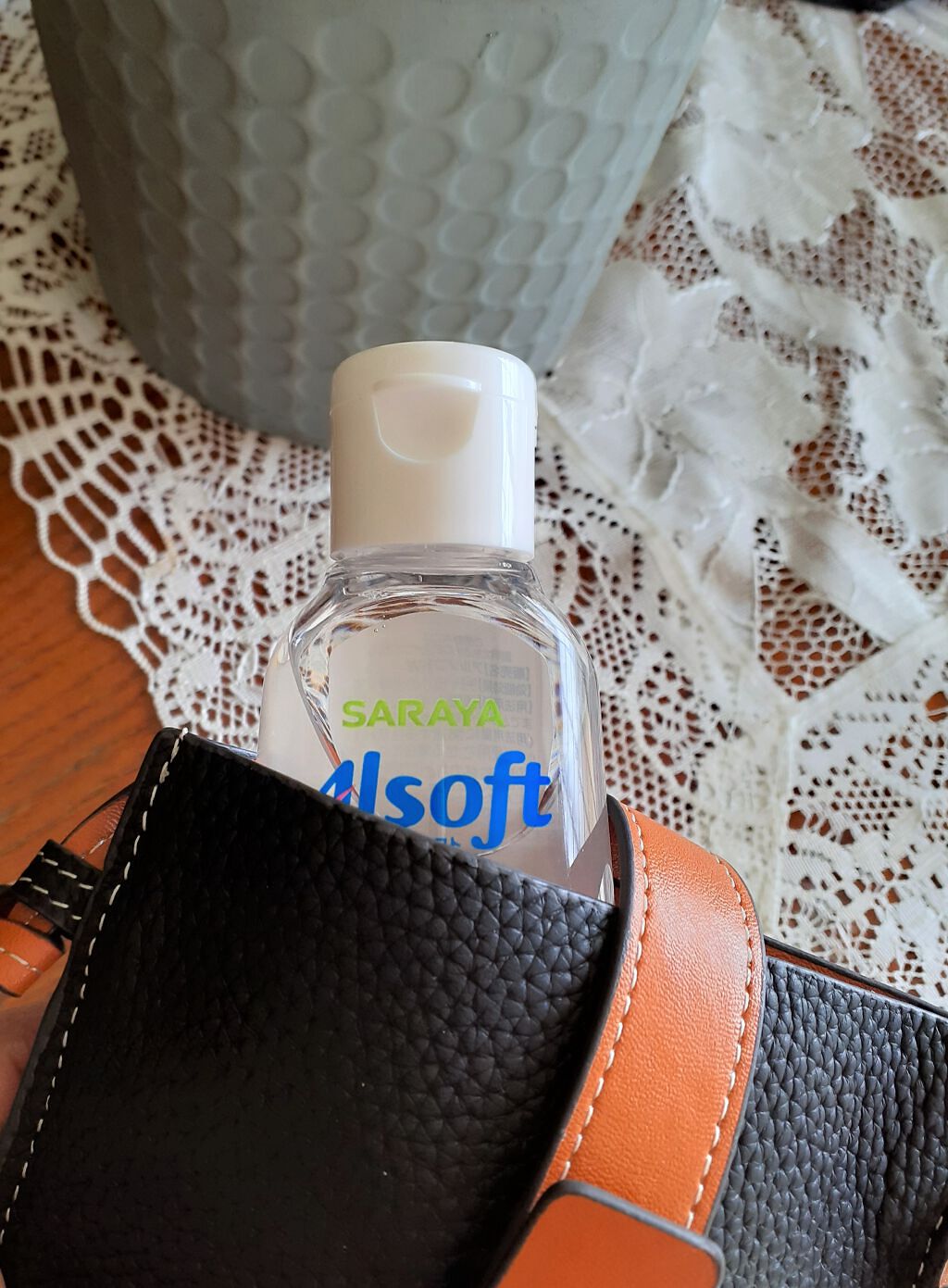 アルソフト 手指消毒ローション/サラヤ/ハンドクリームを使ったクチコミ（1枚目）