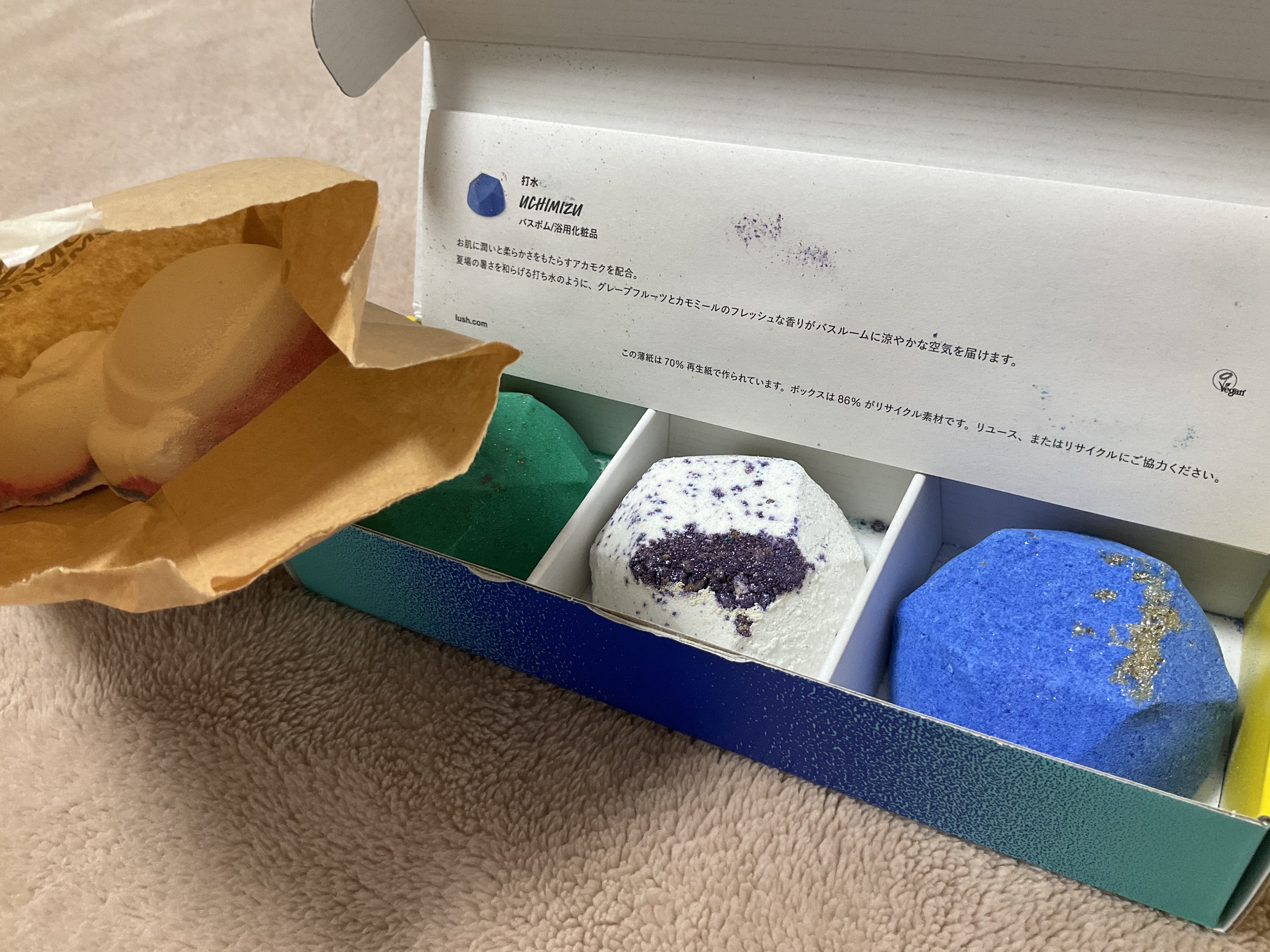 重炭酸バスタブレット6Pセット/松田医薬品/炭酸系入浴剤を使ったクチコミ（3枚目）