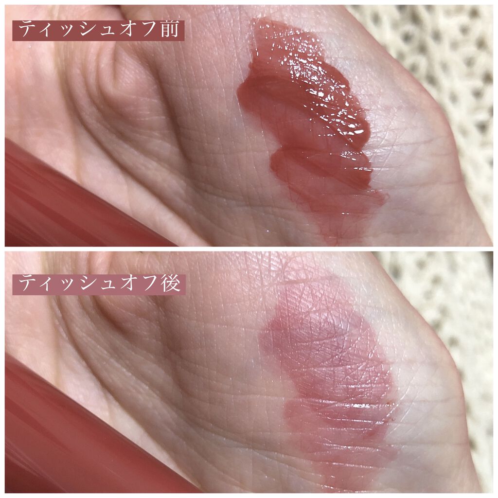 ジューシーラスティングティント/rom&nd/リップティントを使ったクチコミ（3枚目）