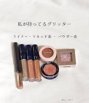 トゥインクル グリッター/innisfree/リキッドアイライナーを使ったクチコミ（1枚目）