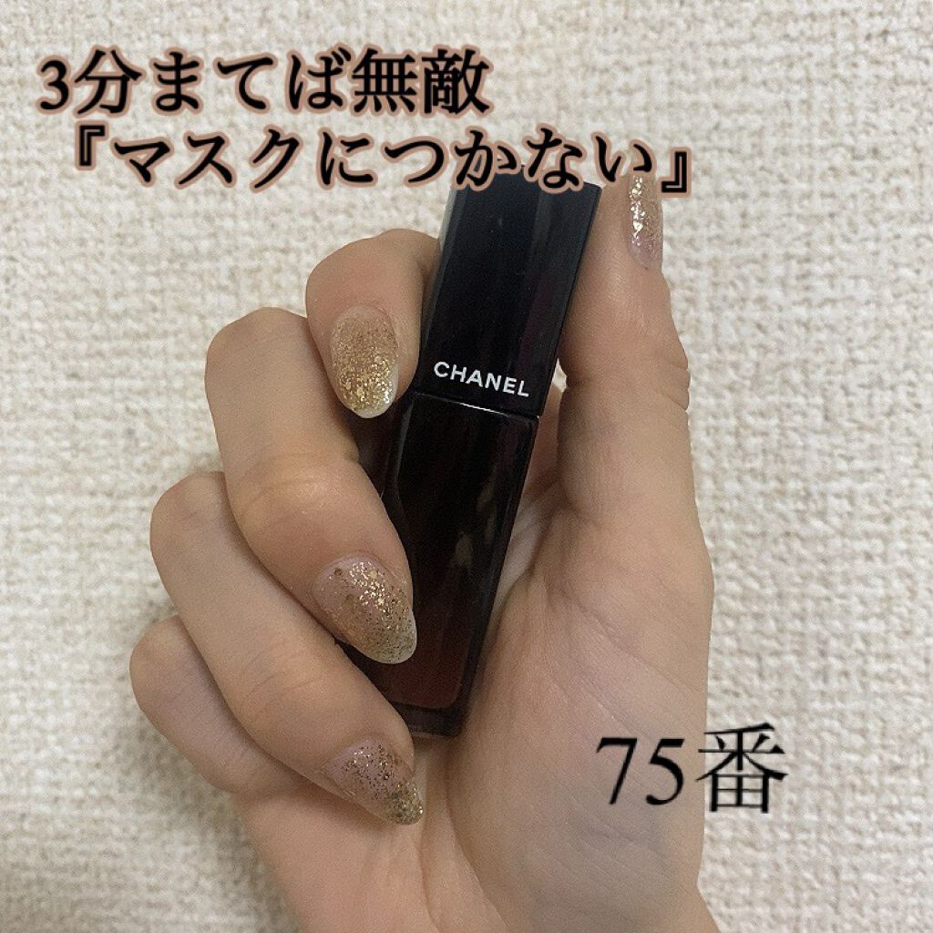 ルージュ アリュール ラック/CHANEL/口紅を使ったクチコミ(1枚目)